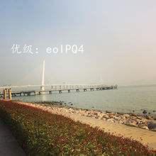 ᳹