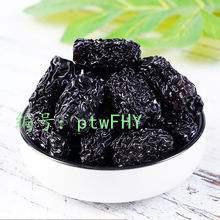 Ҽ